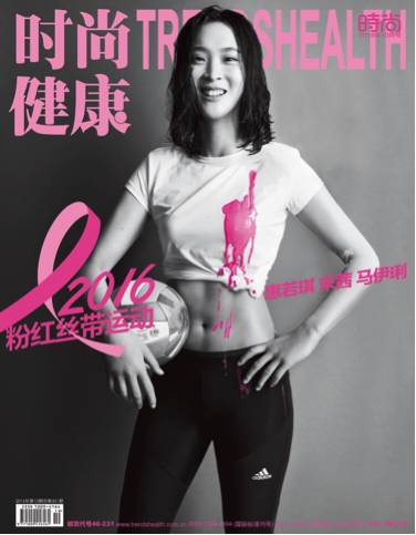 王凯宋茜吴昕合唱,王凯宋茜蒋欣