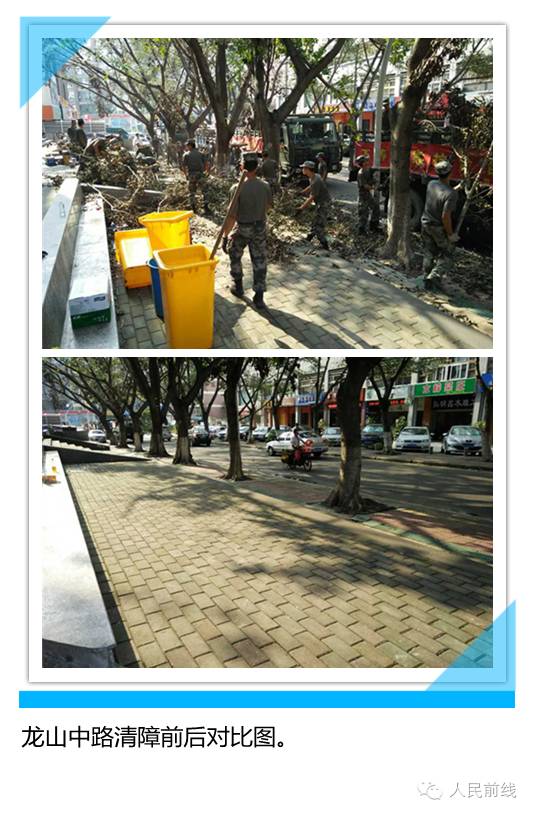 关注请不要嫉妒，这些“礼”只有他们才能收!