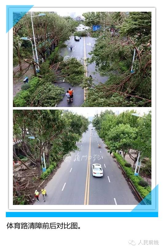 关注请不要嫉妒，这些“礼”只有他们才能收!