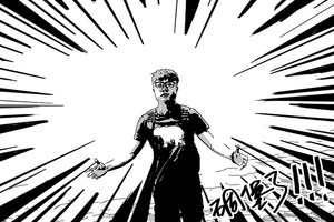 初冬的泸沽湖视频,初冬泸沽湖的水