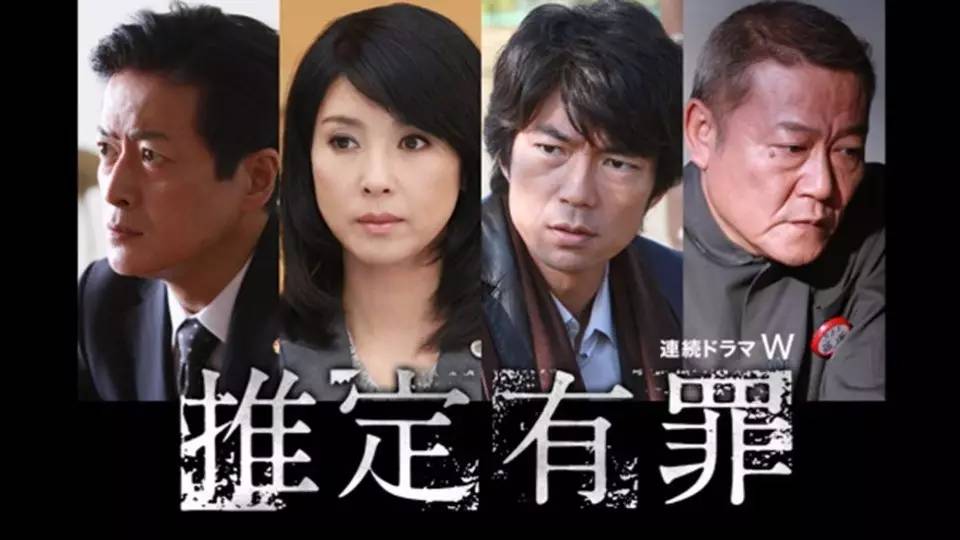 除了《贤者之爱》，你还应该知道wowow的这些神剧