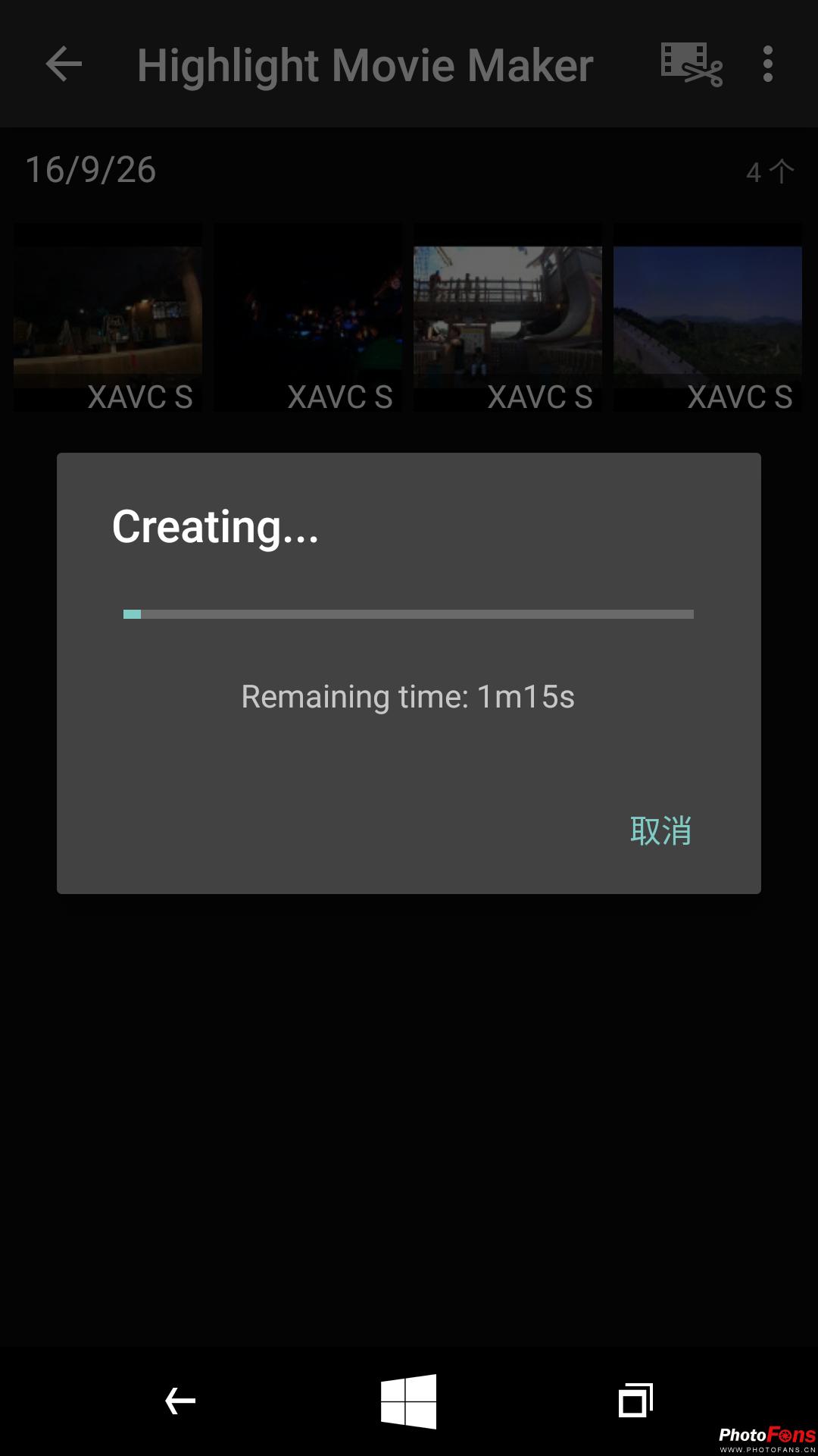精彩视频轻松我有索尼酷拍X3000试用体验