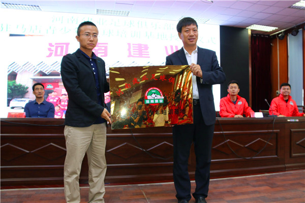 河南建业青少年足球培训班,河南建业足球训练基地