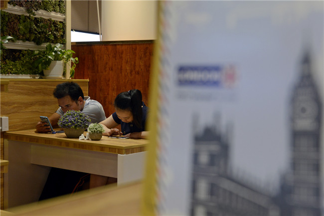 老公寄存处横屏完整版,老公寄存区