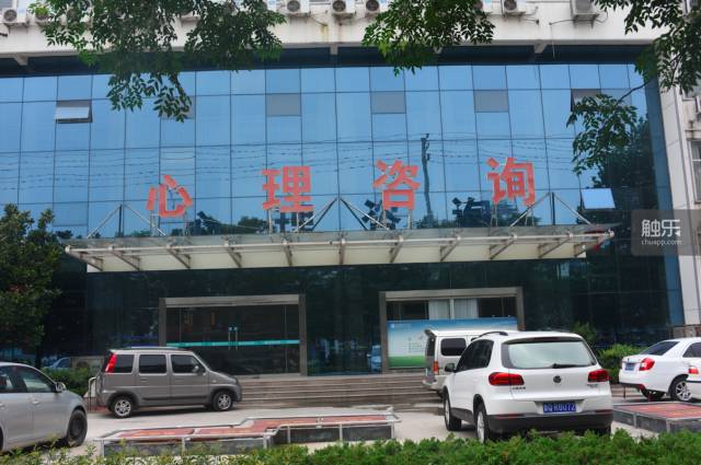 杨永信伤害过的孩子现状如何,被杨永信戒断网瘾的孩子