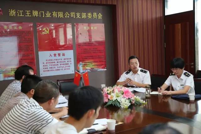 开眼界的中国风,大开眼界中国