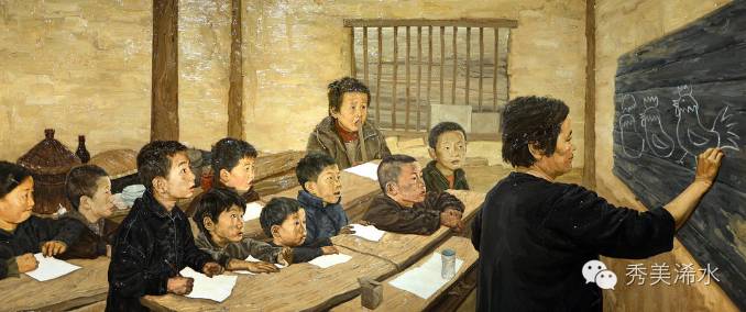 浠水伢儿们，记不记得哪个给你们发的蒙？