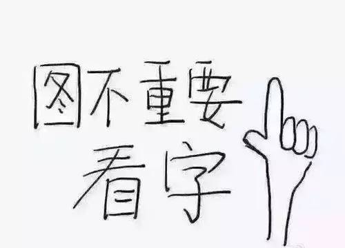 涨见识了！有人兜售“使君子”、“金龟子”，说能包治百病，你信了吗？