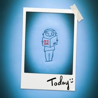 话题｜炊事兵咋了？哼，你还真不一定能当好他！