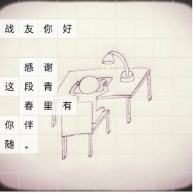 话题｜炊事兵咋了？哼，你还真不一定能当好他！