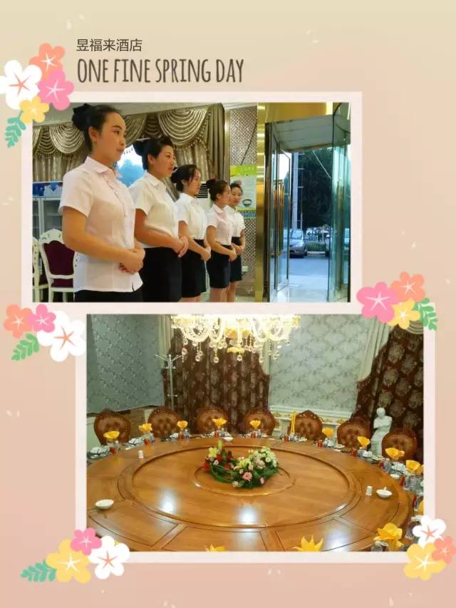 昌吉两大“土豪”强强联合给你优惠！你来我就送，这种机会上哪找？