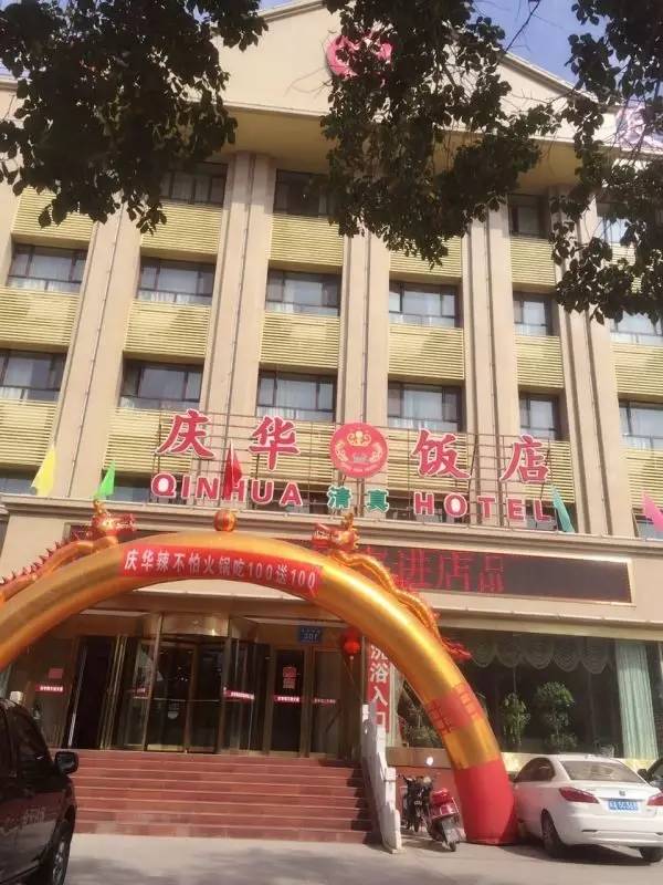 昌吉两大“土豪”强强联合给你优惠！你来我就送，这种机会上哪找？