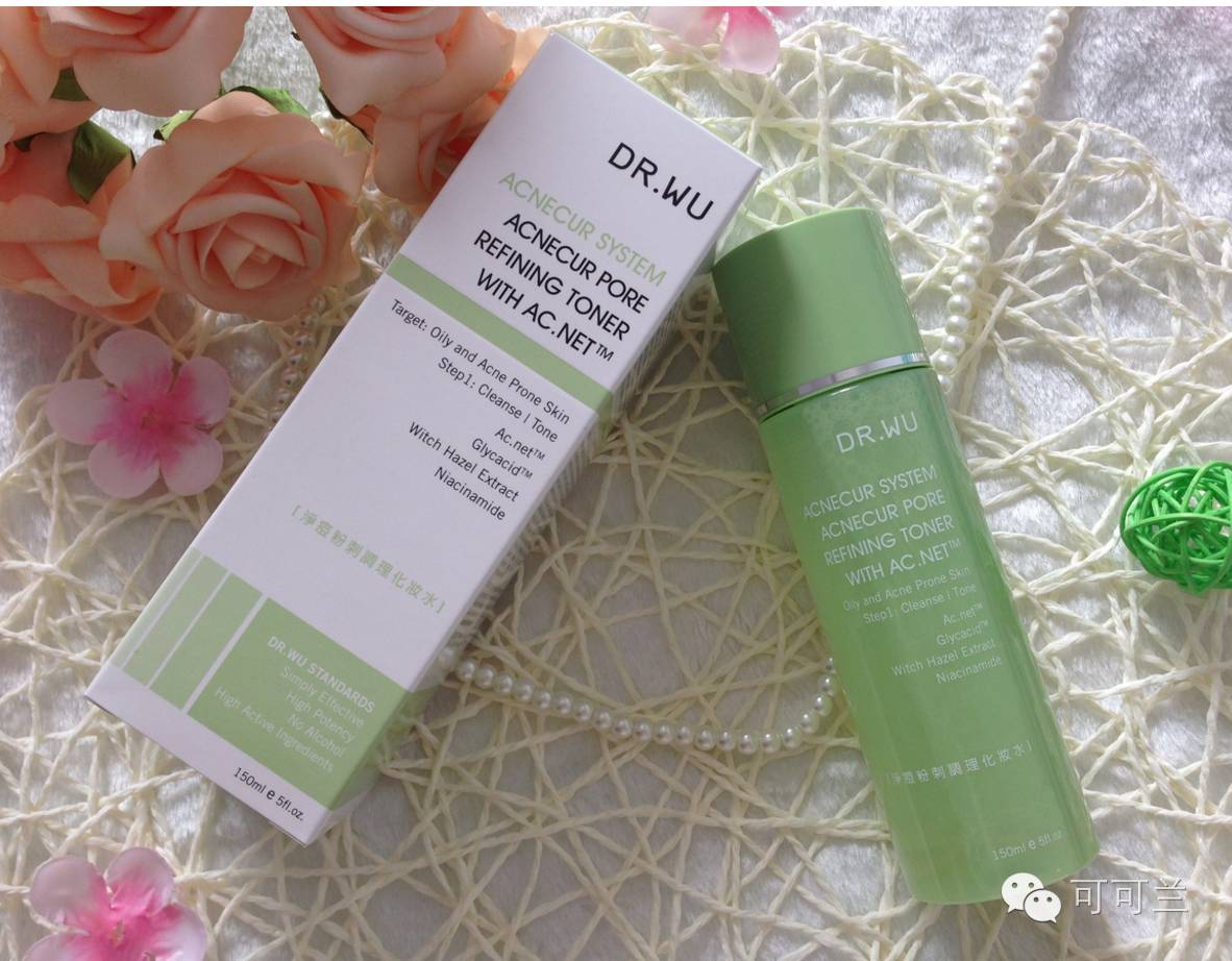 可可兰化妆品怎么样,可可蓝近期空瓶系列