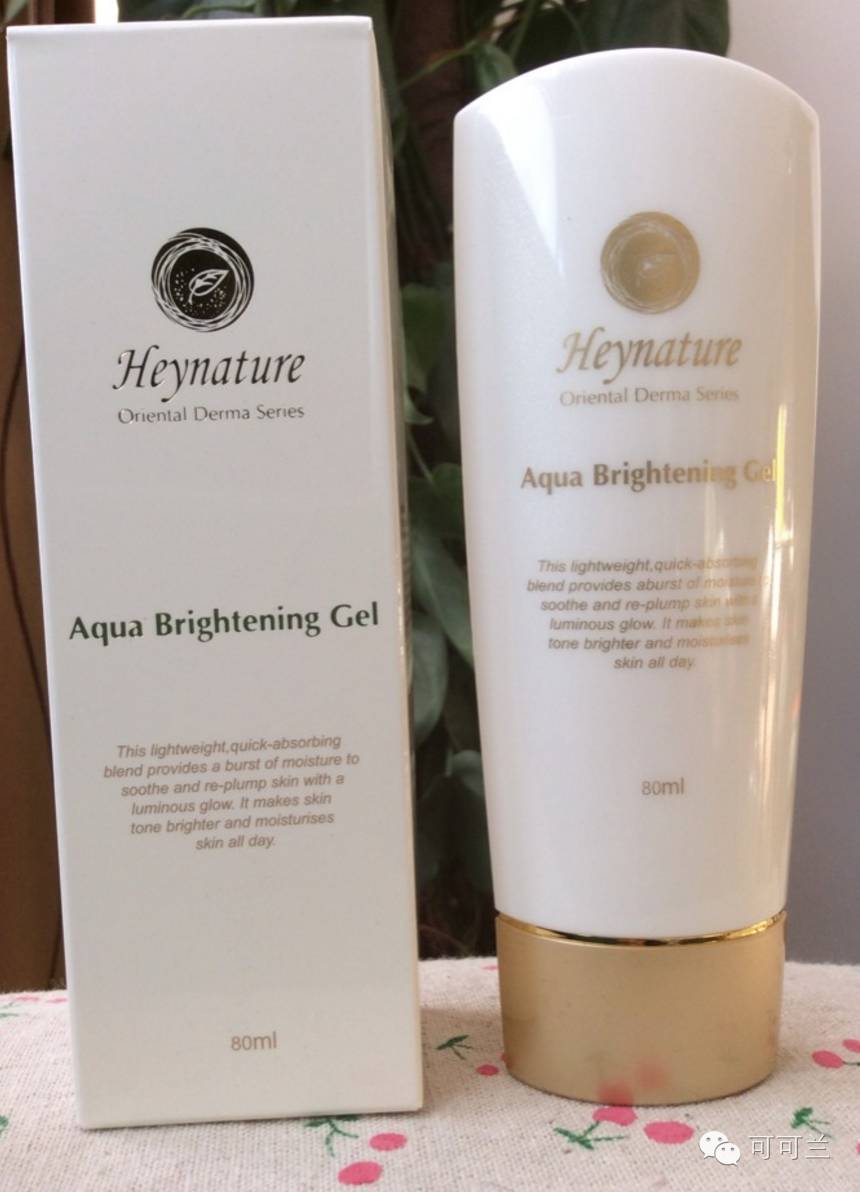 可可兰化妆品怎么样,可可蓝近期空瓶系列