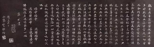 心经最核心的内容是什么,心经经过哪些脏器