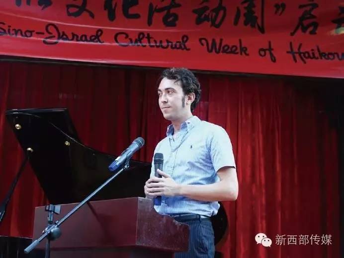 外国人在中国：“一带一路”让我们变得更忙了