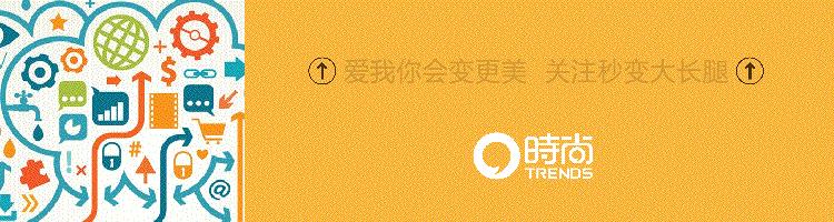 沾光奥运Nike重回榜首，HM排名狂降输Zara｜时尚集团X新榜NEWRANK联合发布品牌榜