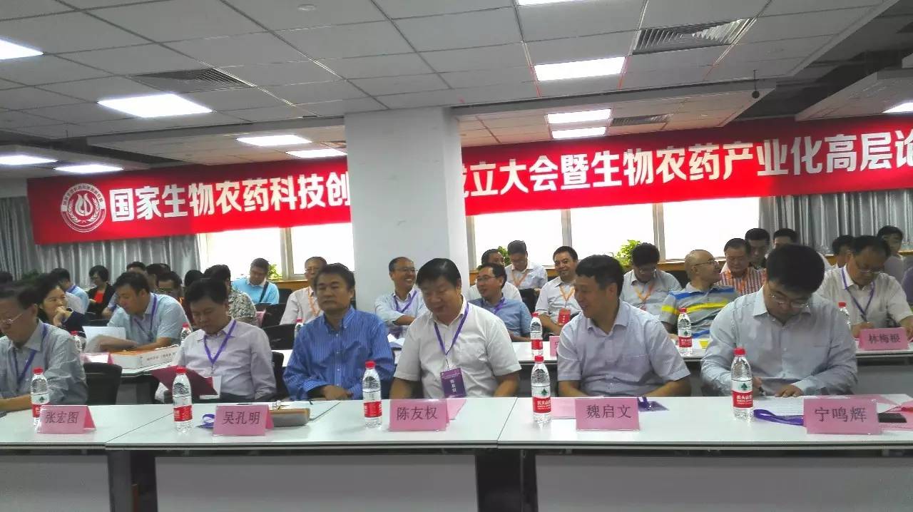 大北农三年千亿市值,大北农集团最新进展