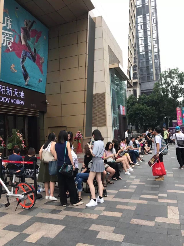 放肆买，放肆爱，是你对辛苦工作的最高致敬