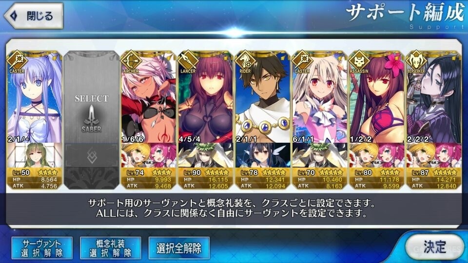 空闲时间你都会做什么,闲暇时间里你会做什么