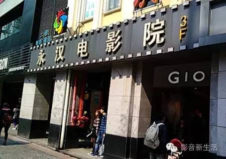 趣闻|骂电影，这事鲁迅80年前就干过