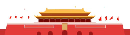 你有劳逸结合的能力吗？只要来这里，一测一个准！