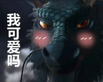 没想到你是这样的神狐小七！《青云志》灵（萌）兽（宠）大合集