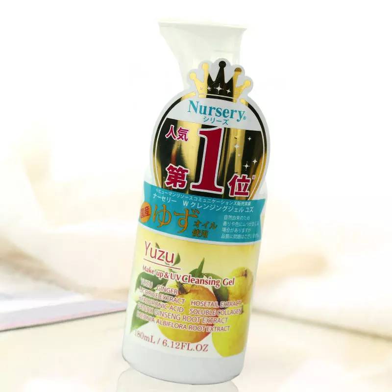 无限回购卸妆单品,无限回购的平价护肤品