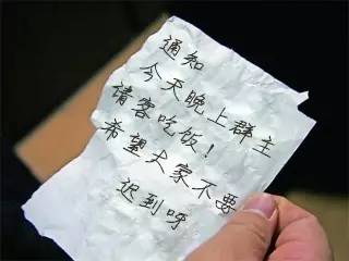 微商被立案查处,做微商真的能被抓吗