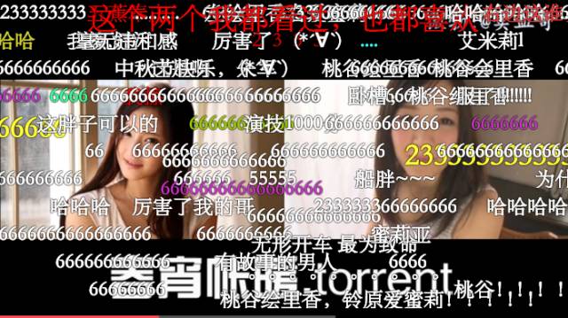 猴山响魔音毁歌大作战！