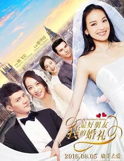 每周一推|这个十一，绝对不能错过的精彩好剧大盘点