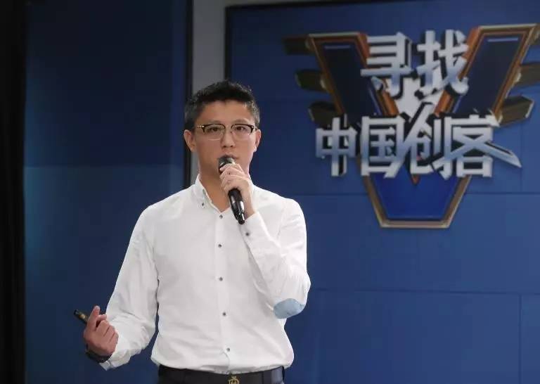 创业路演五分钟项目展示,创业路演项目大全