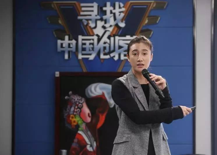 创业路演五分钟项目展示,创业路演项目大全