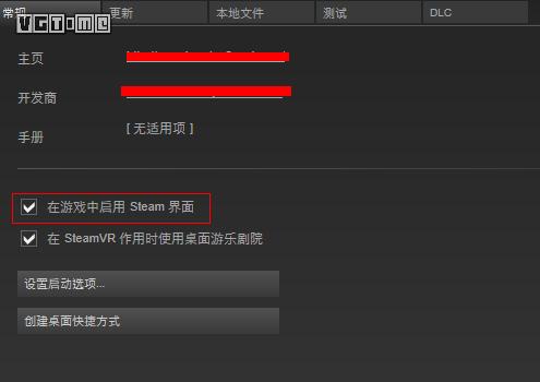 《*手党黑**3》画面不好？其实有解决方法