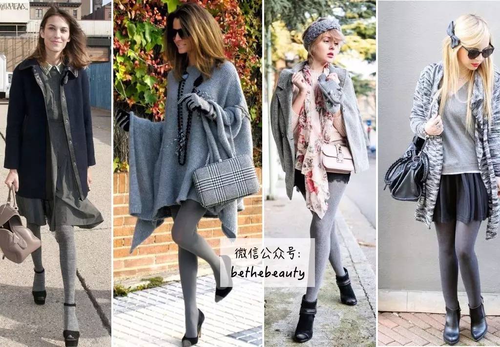 天冷了长筒袜要安排起来,天冷了小腿袜怎么选