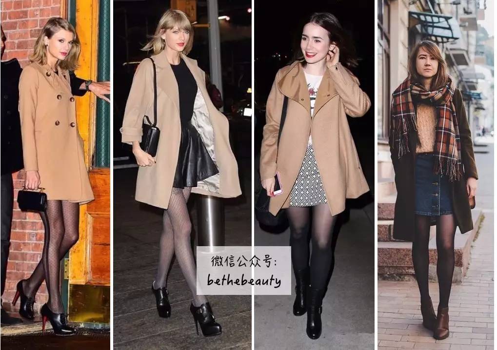 天冷了长筒袜要安排起来,天冷了小腿袜怎么选