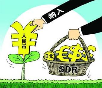今天发生了一件大事，与你我的钱袋子都有关！