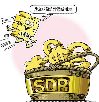 今天发生了一件大事，与你我的钱袋子都有关！