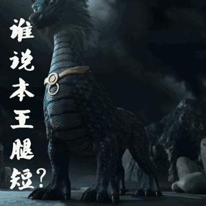 没想到你是这样的神狐小七！《青云志》灵（萌）兽（宠）大合集