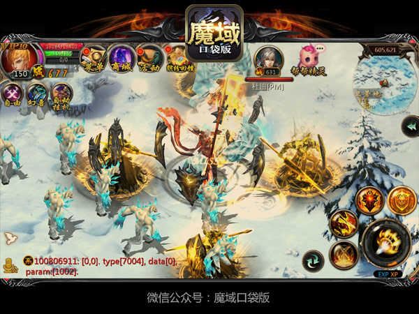 新手怎么玩魔域口袋版,2018魔域口袋版