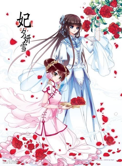 超20家日企参展深圳国际电玩节,深圳电玩节