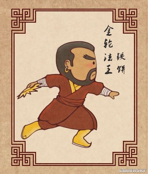 讲武堂还能去吗,讲武堂能进去吗