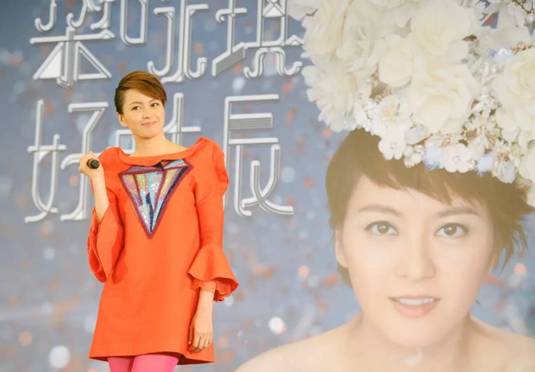 梁咏琪是你让我看透生命这东西 (梁咏琪似是故人来)