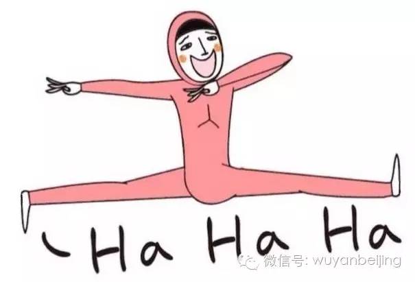 曝光台整改视频,曝光台这12家单位被责令停业整顿