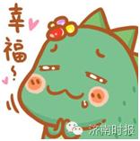 厦大爬树选修课,高校爬树的课程