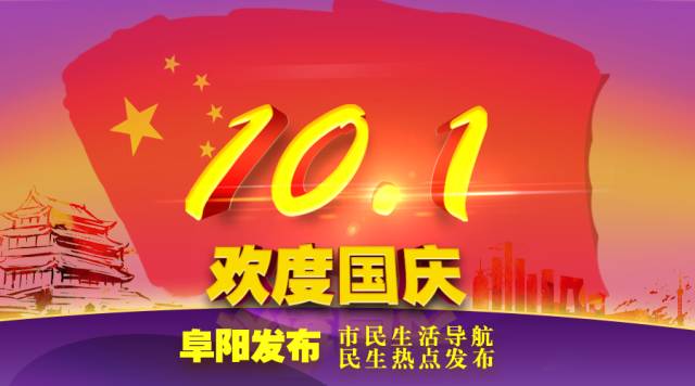 省运会五人制足球赛开赛,青运会五人制足球比赛