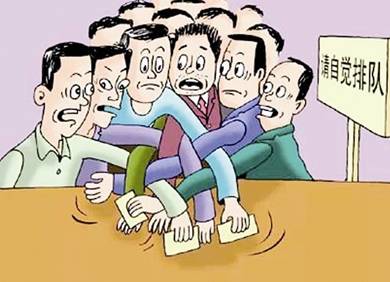今天发生了一件大事，与你我的钱袋子都有关！
