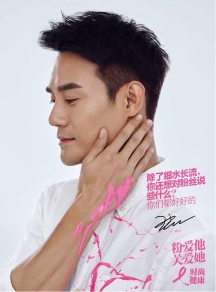 王凯宋茜吴昕合唱,王凯宋茜蒋欣