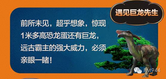 让你的假期多一份,让你的假期充满乐趣