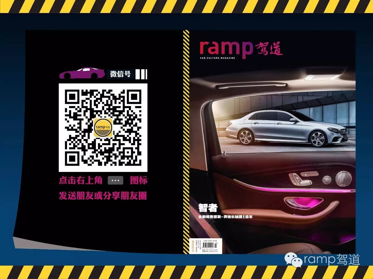 迈凯伦正面图片,迈凯伦进化图片